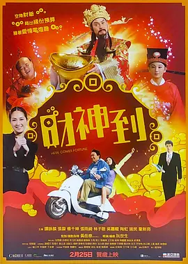 gay年轻免费观看片