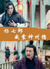 久久tv