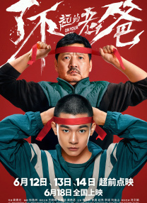 久久tv